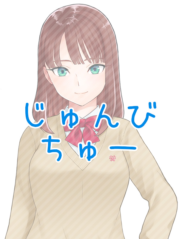 大崎広小路手コキ&オナクラ 世界のあんぷり亭 あいか