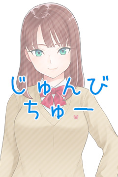 手コキ＆オナクラ 世界のあんぷり亭 あいか